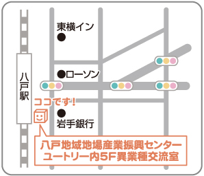 八戸市の学習塾MAP
