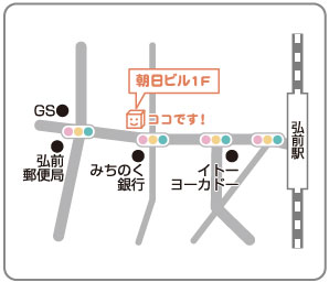 弘前市の学習塾MAP