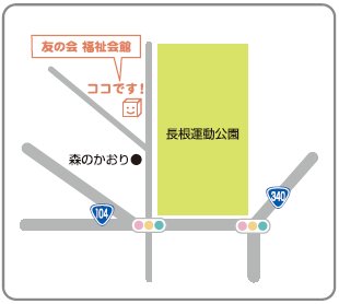 八戸市の学習塾MAP